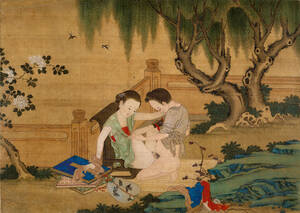 asian sex painting - Chinese Erotic Art â€“ Ferry Bertholet