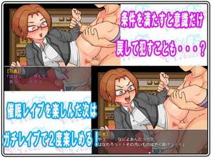 Hypno Porn Dead Space - RPGM] Using Hypnosis Magic To Enjoy Endless Rape - vFinal by Dead Heat 18+  Adult xxx Porn Game Download