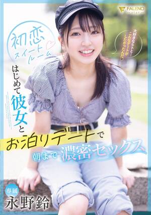 free japanese porn movies - Japanese porn movies â€¢ fullxcinema