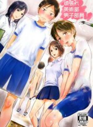 body painting hentai - body painting - Read Manhwa, Manhwa Hentai, Manhwa 18, Hentai Manga, Hentai  Comics, E hentai, Porn Comics