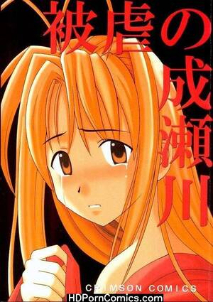 love hina doujinshi english - Love Hina Doujinshi - Higyaku no Narusegawa Sex Comic - HD Porn Comix