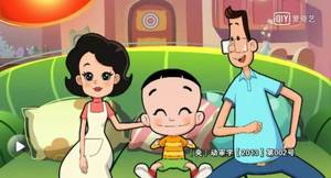 Chinese Toddler Cartoon Porn - Big-Headed Kid and Small-Headed Father