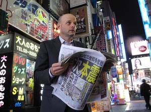 Japanese Cop Porn - Gangsters, porn stars, gruesome murders, crooked cops. The more  sensational, the