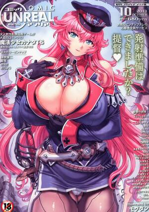 hentai adult magazines - COMIC UNREAL #45 10/2013 Japanese Porn Hentai Manga Magazine â€“ Anime Art  Book Online.com