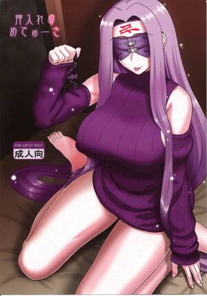 medusa hentai - Outdoor Oshiire No Medusa- Fate Stay Night Hentai Squirting - Hitomi.asia