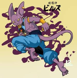 Gay Porn Dragon Ball Z Berrus - DBZ Beerus