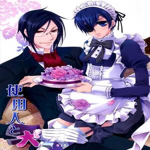 Black Butler Futa Porn - Hentai Directory - Categorized as \