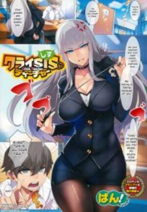 Anime Teacher Porn Comics - Ban] Crisis Teacher (English) - Read Manhwa, Manhwa Hentai, Manhwa 18,  Hentai Manga, Hentai Comics, E hentai, Porn Comics