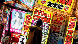 japan forced fuck - Japan's sex industry is becoming less sexual