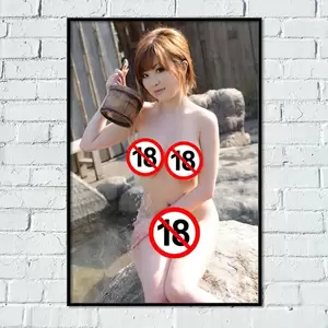 Naked Big Girl Porn - Asian Sexy Beauty Naked Girl Big Boobs Japanese Porn Star Posters and  Prints Canvas Painting Wall