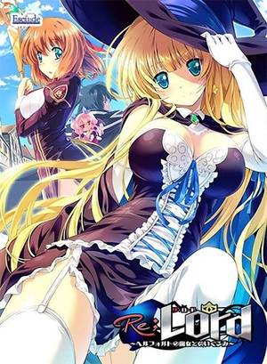 jrpg tits - Genre:Adventure, JRPG, Visual novel, Fantasy, Oral sex, Footjob, Harem,  Straight, Striptease, Big tits, Vaginal sex. Developer / Publisher: Escu:de  / Sekai ...