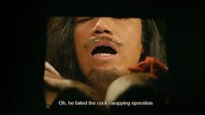 Forced Fantasy Porn 3d - 3-D Sex and Zen: Extreme Ecstasy (2011) - IMDb