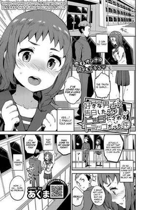 Anime Trap Porn Manga - Suki na Danshi ni Kokuhaku Shitara, Bitch ni Sareru Trap datta Ken | When  Confessing to a Boy You Like is a Trap That Turns You Into a Slut Â» nhentai  -
