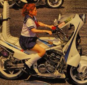 Japanese Motorcycle Gang Porn - Photos] The 1970s Girl Gangs That Inspired Japanese Pop Culture and Fashion  Rebels - Saigoneer