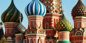 Byzantine Porn - Getty Images