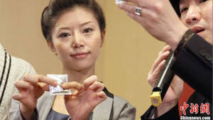 japanese sex ed - Sexual education in China is quite interesting. Sex and anything related  has long been a \