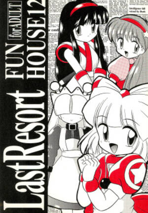 Ls Cartoon Porn - Artist: Ls - Hentai Manga, Doujinshi & Comic Porn