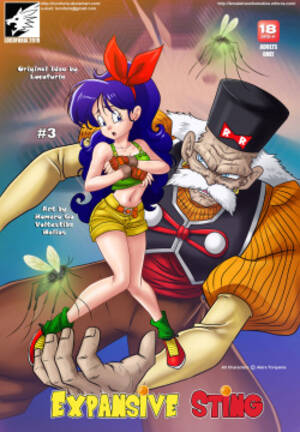 Launch Porn Comics - Character: lunch page 5 - Hentai Manga, Doujinshi & Porn Comics