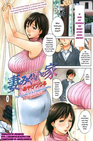 Cheating Wife Porn Comics - The House of Cheating Wife- Tsumamigui no Ie - Porn Cartoon Comics