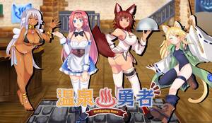 hot spring game - Hot Spring Hero v1.0.14 [COMPLETED] - free game download, reviews, mega -  xGames