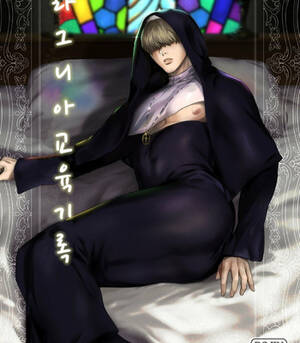 anime fuck nugget - Nugget bun Nageya-san (Okuzuki) Archives | HD Porn Comics