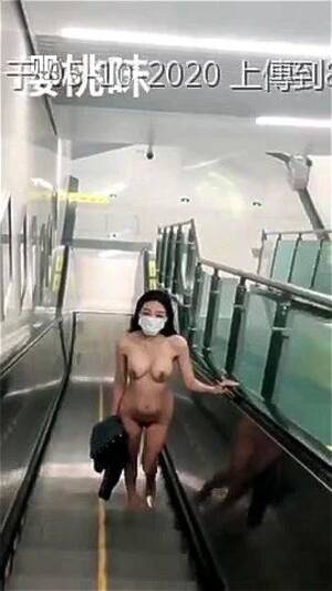 Chinese Exposed - Watch chinese public exposure - Fss, Chinese Public, Public Porn - SpankBang