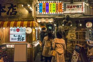 japanese mature naturalist - Cheap Sex: Guide to Beating the Cost of Loving in Tokyo | Tokyo Cheapo