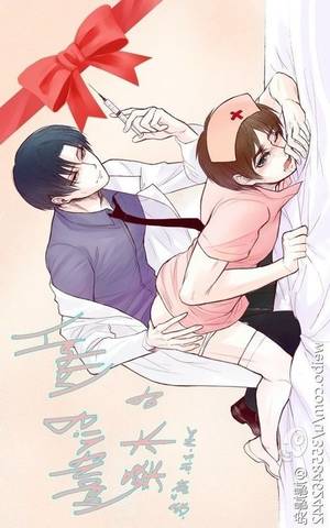 levi giving eren a handjob - Levi x Eren