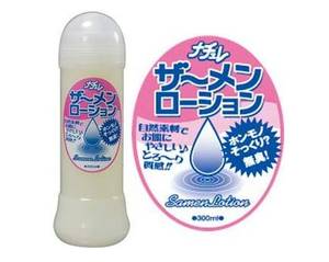 Japanese Lube Porn - Bukkake is Japanese for cum storm porn. The girl, or boy sits at the stage,  while hordes of men unload their balls in his or her face.