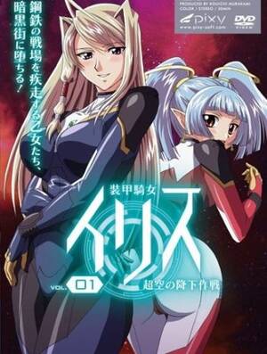 armored hentai lesbians cum - Humiliation Hentai | Hentaisea