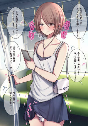 Anime Traps Skirt Porn - Rule 34 - 1boy blue skirt blurry background blush blush lines bracelet  brown eyes brown hair bulge bulge through clothing bus caught crossdressing  earbuds erection erection in panties erection under clothes erection