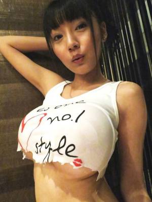 japanese fake tits - 23 best Asian Fakes images on Pinterest | Archangel gabriel, Gabriel and  Asian beauty