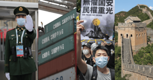 Beautiful Chinese Women Forced Sex Porn - Most Americans Have 'Cold' Views of China. Here's What They Think About  China, In Their Own Words | Pew Research Center