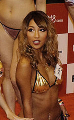 Japanese 1 - File:Aika, Japanese porn actress 1.jpg - Wikimedia Commons