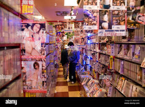 japanese porn shop - Porno shop, Tokyo, Japan Stock Photo - Alamy
