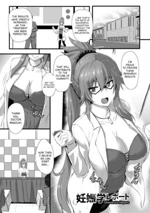 Embryo Princess Porn - Embryo Princess Porn | Sex Pictures Pass