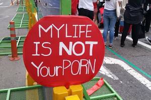 japanese nudist pageants - Spycam porn rallies South Korea's feminist movement - Asia Times