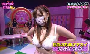 japanese topless tv - Japanese television show measures and verifies call girls' naked breasts â€“  Tokyo Kinky Sex, Erotic and Adult Japan