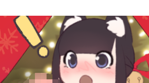 neko hentai flash games - Catgirl Christmas