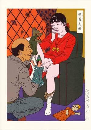 Cartoon Horror Porn Art - Toshio Saeki, Porno Horror