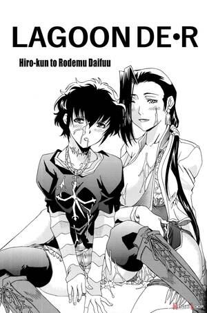 Black Lagoon Shenhua Porn - List of all hentai manga with the character \