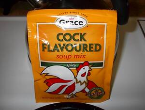 Found - 1 - Found Porn!