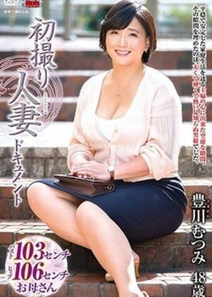 japanese mature woman is a beauty - New Mature Porn Videos of MILFs Sucking Cocks and Fucking #page#, page 2