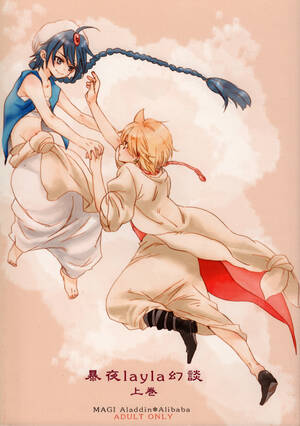 aladdin hentai anime - aladdin - Hentai Manga, Doujins, XXX & Anime Porn