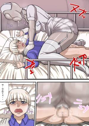 Bubble Nurse Porn - Silent hill porn comics - comisc.theothertentacle.com