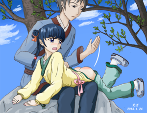 anime asian spanking - Anime Asian Spanking | Sex Pictures Pass