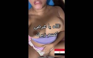 Egyptian Arabic - Egyptian Porn Videos | Faphouse