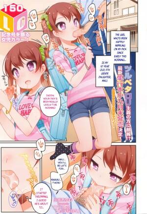 Hentai Daddy Porn - Papa to no Ecchi na Hibi | Lewd days with Daddy - Comic Porn XXX
