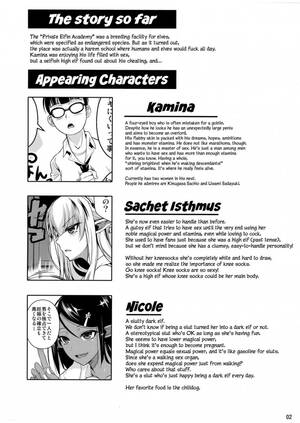 black people hentai - High Elf x High School White x Black-Read-Hentai Manga Hentai Comic - Page:  3 - Online porn video at mobile