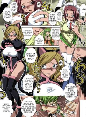 Code Geass Yaoi Porn - ... Blue Bean (Kaname Aomame) C2lemon@M (Code Geass: ...